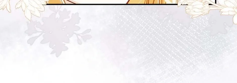 I’m Not the Villain’s White Moonlight! Chapter 18 page 71 - 