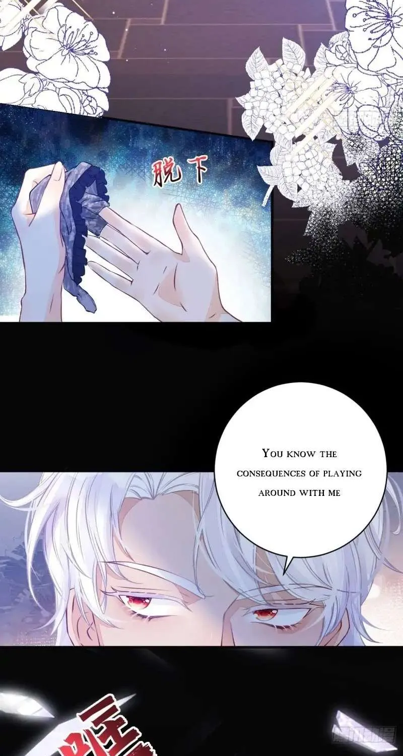 I’m Not the Villain’s White Moonlight! Chapter 2 page 12 - 