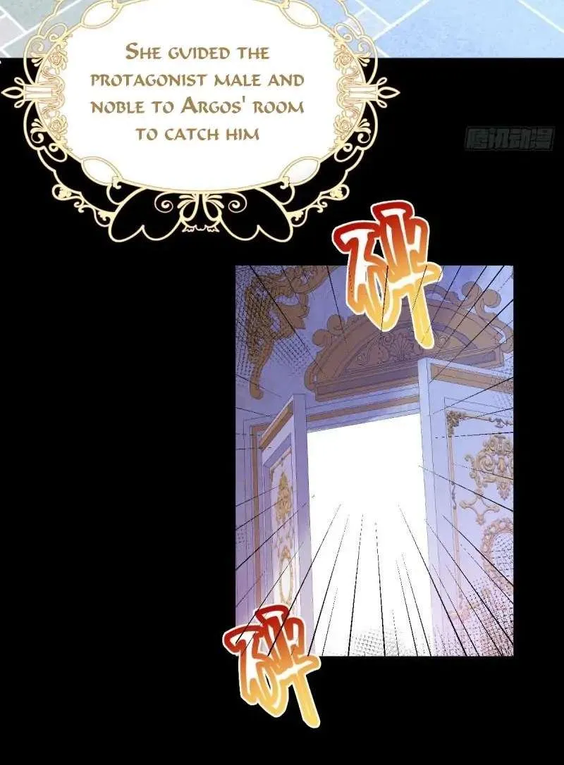 I’m Not the Villain’s White Moonlight! Chapter 2 page 39 - 