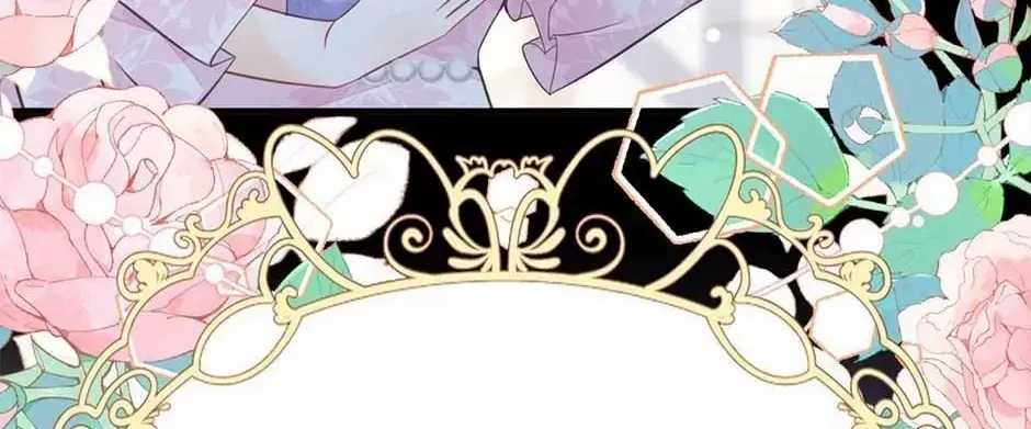 I’m Not the Villain’s White Moonlight! Chapter 22 page 54 - 