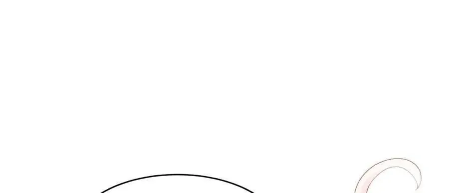 I’m Not the Villain’s White Moonlight! Chapter 25 page 12 - 