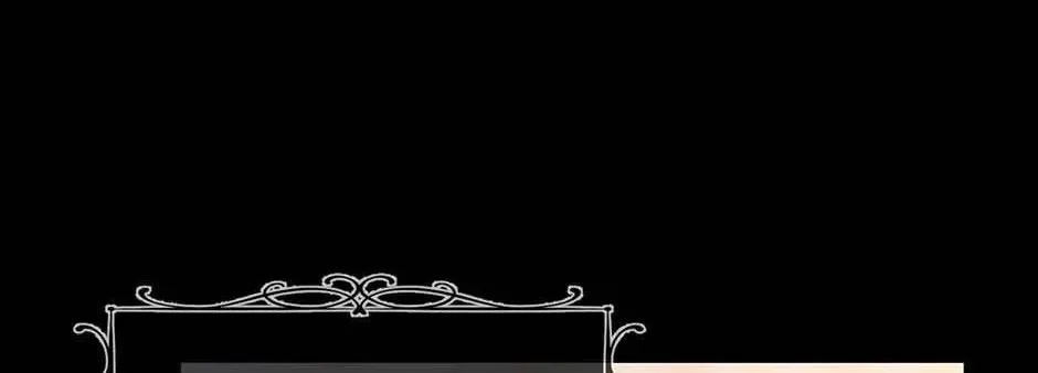 I’m Not the Villain’s White Moonlight! Chapter 25 page 4 - 