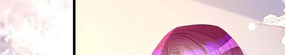 I’m Not the Villain’s White Moonlight! Chapter 25 page 62 - 