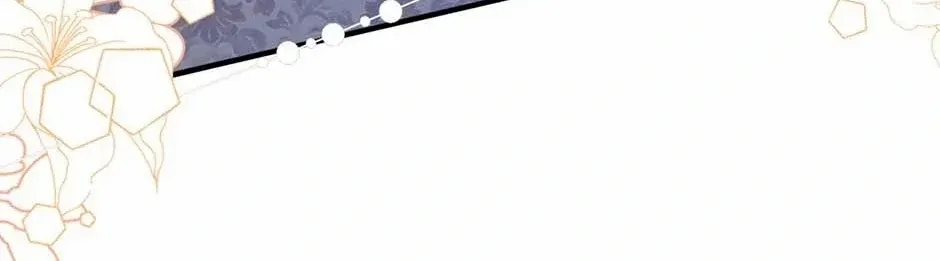 I’m Not the Villain’s White Moonlight! Chapter 26 page 89 - 