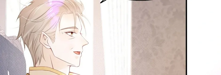 I’m Not the Villain’s White Moonlight! Chapter 27 page 72 - 