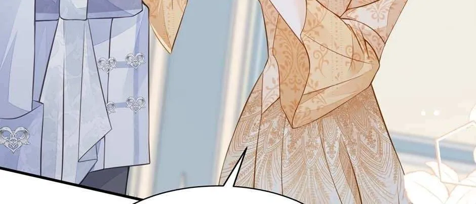 I’m Not the Villain’s White Moonlight! Chapter 28 page 52 - 