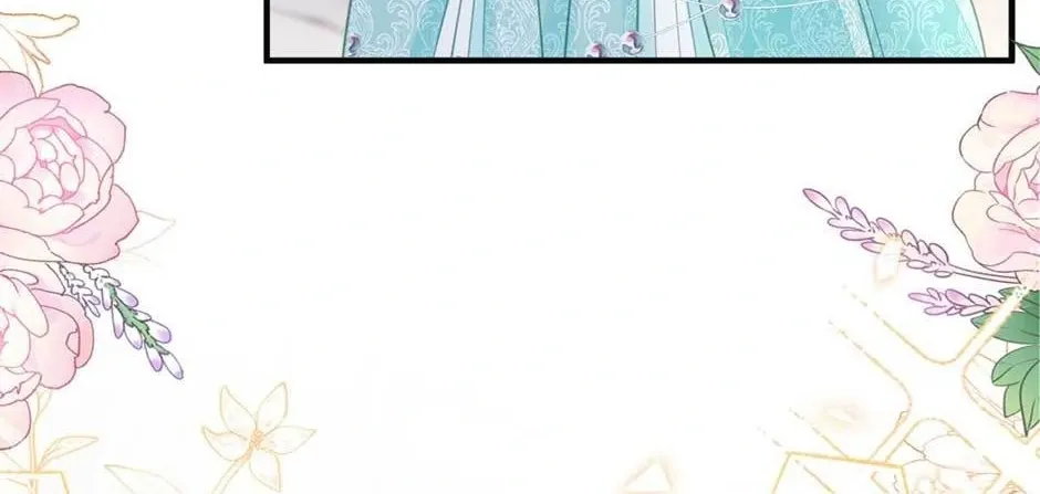 I’m Not the Villain’s White Moonlight! Chapter 29 page 74 - 