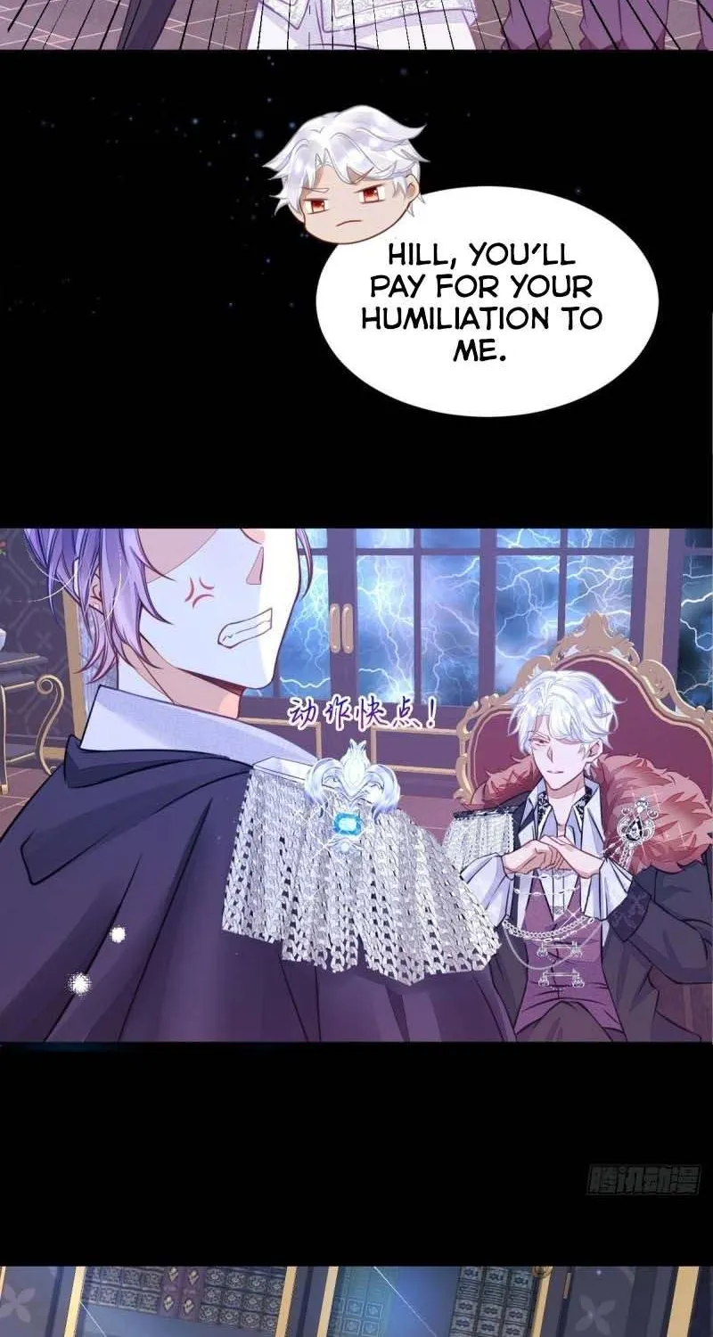 I’m Not the Villain’s White Moonlight! Chapter 3 page 25 - 