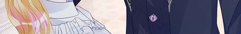 I’m Not the Villain’s White Moonlight! Chapter 32 page 74 - 