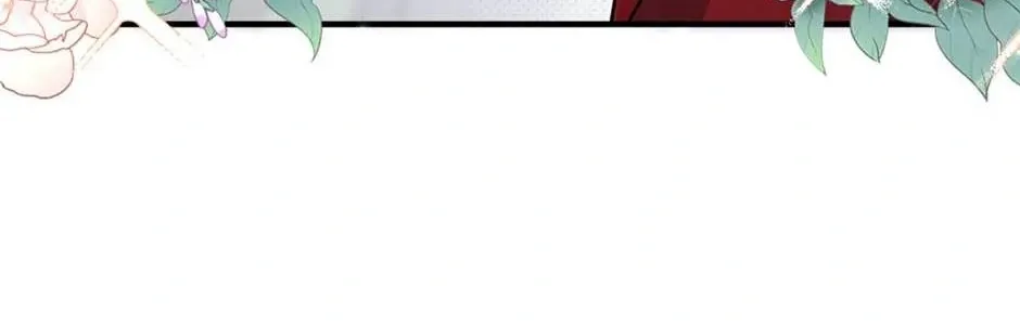 I’m Not the Villain’s White Moonlight! Chapter 34 page 24 - 