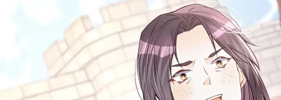 I’m Not the Villain’s White Moonlight! Chapter 35 page 61 - 
