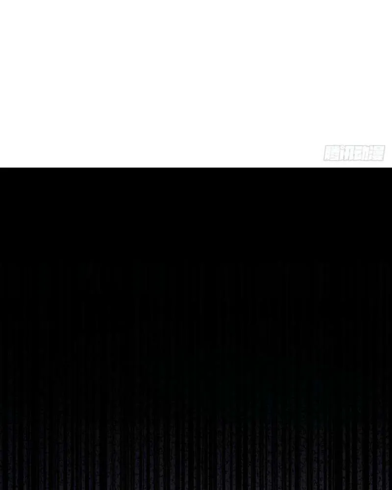 I’m Not the Villain’s White Moonlight! Chapter 4 page 21 - 