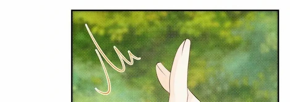 I’m Not the Villain’s White Moonlight! Chapter 42 page 28 - 