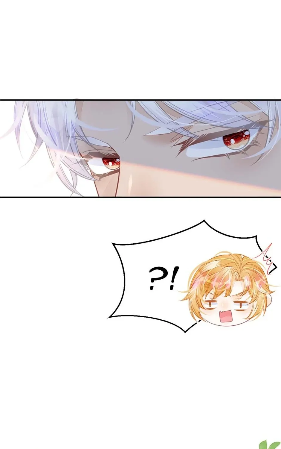I’m Not the Villain’s White Moonlight! Chapter 42 page 5 - 