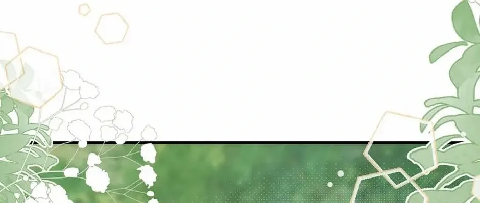 I’m Not the Villain’s White Moonlight! Chapter 42 page 68 - 