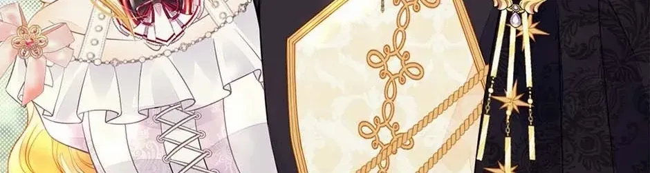 I’m Not the Villain’s White Moonlight! Chapter 45 page 25 - 