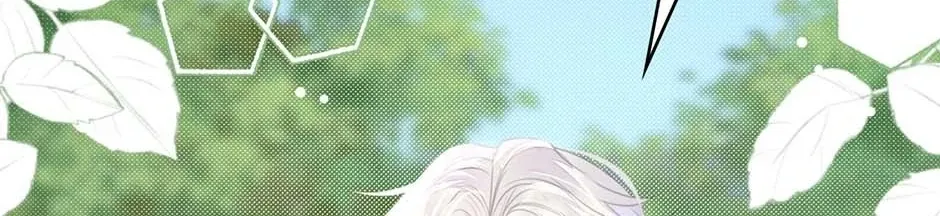 I’m Not the Villain’s White Moonlight! Chapter 45 page 9 - 