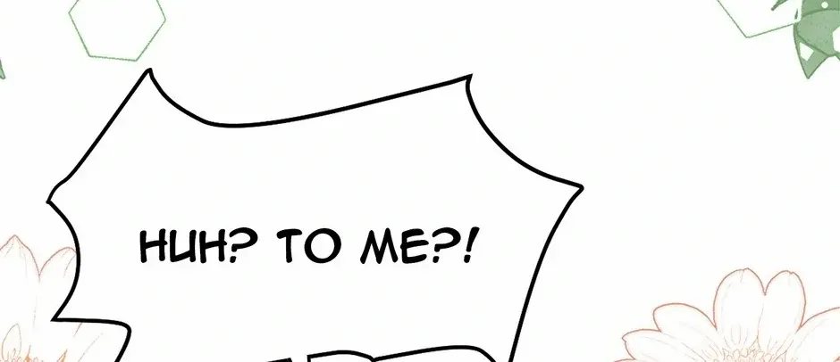 I’m Not the Villain’s White Moonlight! Chapter 46 page 24 - 