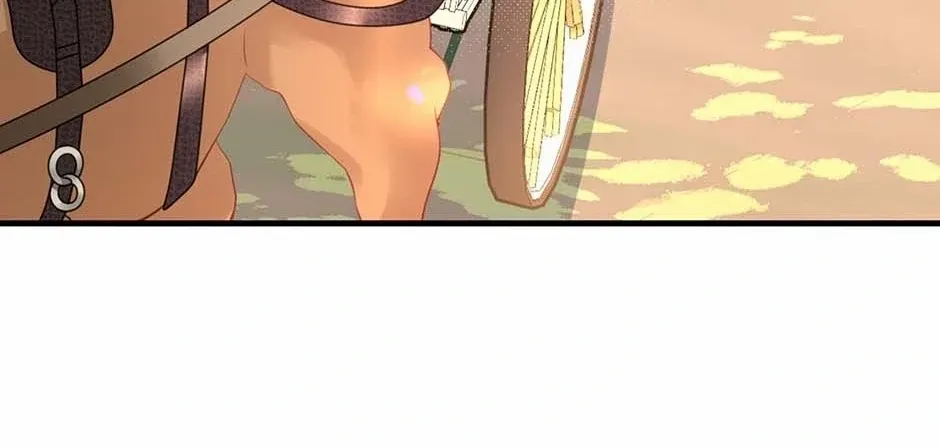 I’m Not the Villain’s White Moonlight! Chapter 48 page 71 - 