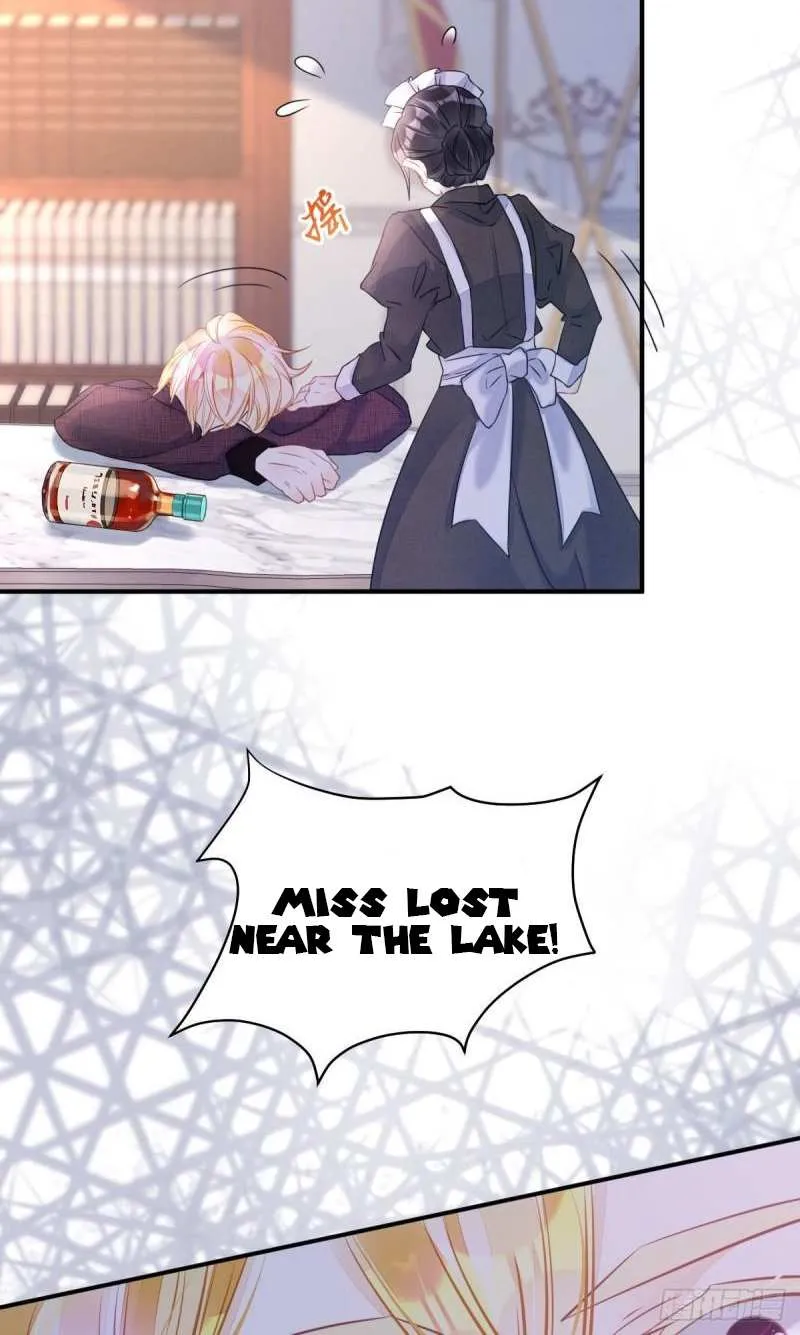 I’m Not the Villain’s White Moonlight! Chapter 5 page 26 - 