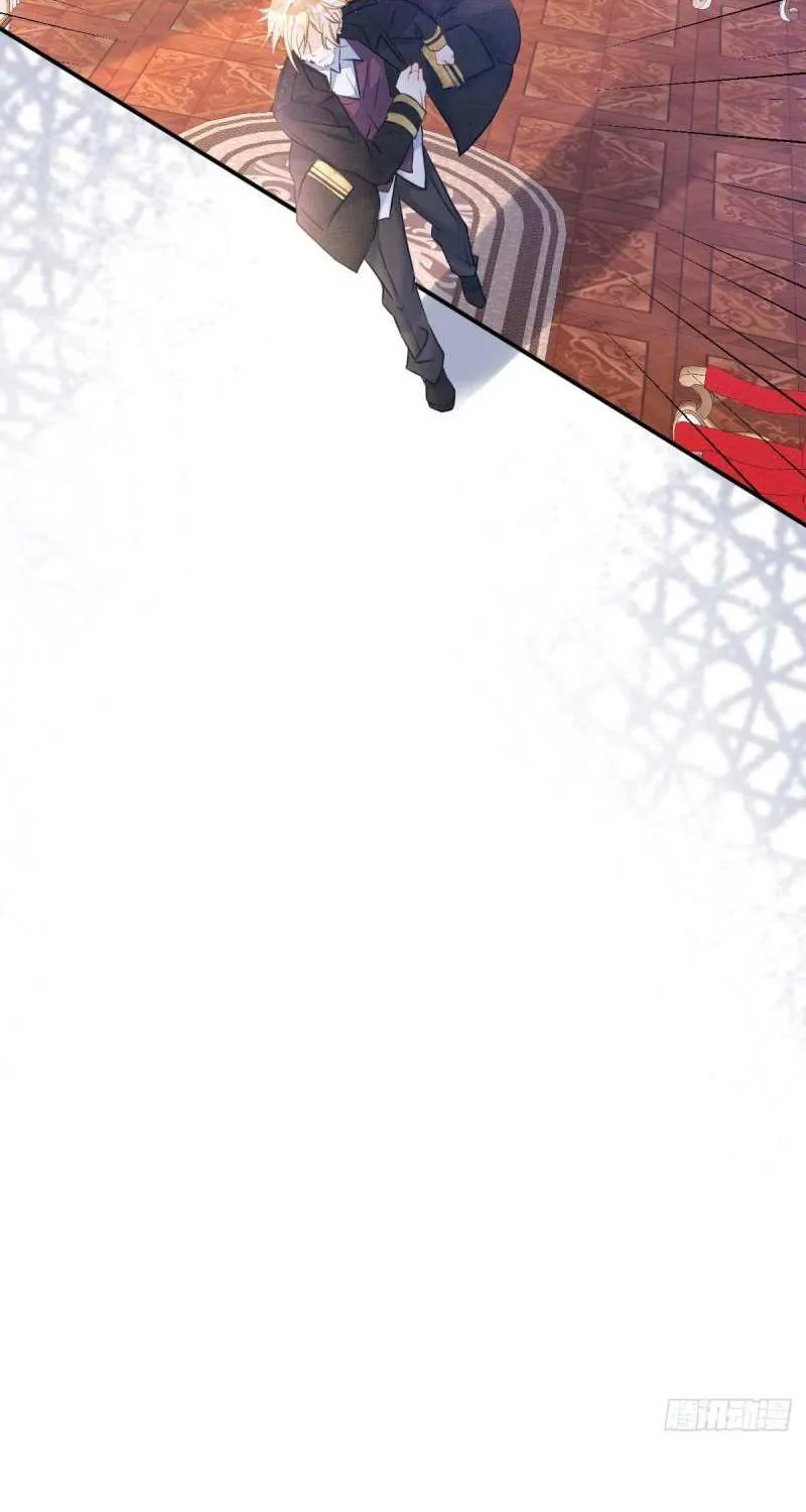 I’m Not the Villain’s White Moonlight! Chapter 5 page 28 - 
