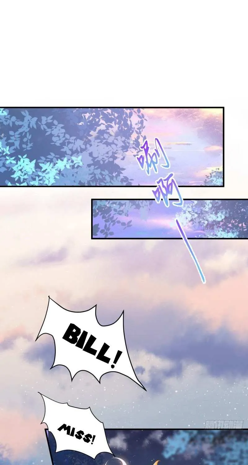 I’m Not the Villain’s White Moonlight! Chapter 5 page 29 - 