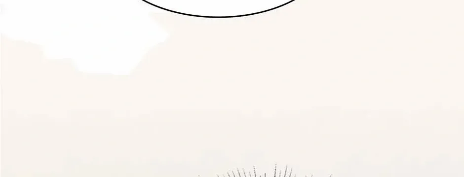 I’m Not the Villain’s White Moonlight! Chapter 50 page 24 - 