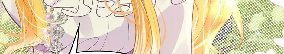 I’m Not the Villain’s White Moonlight! Chapter 50 page 40 - 