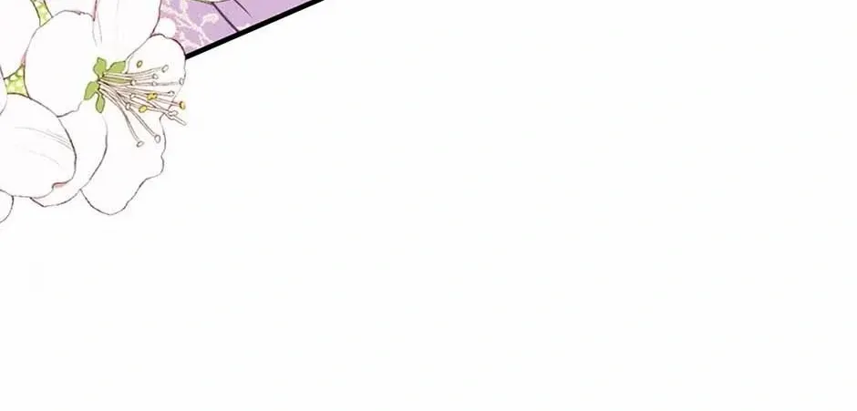 I’m Not the Villain’s White Moonlight! Chapter 50 page 60 - 