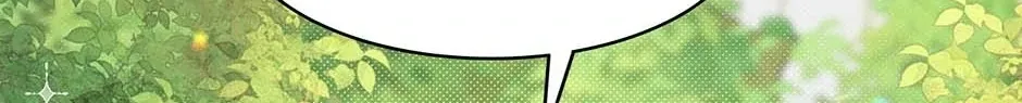 I’m Not the Villain’s White Moonlight! Chapter 50 page 7 - 