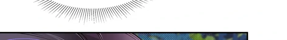I’m Not the Villain’s White Moonlight! Chapter 52 page 19 - 