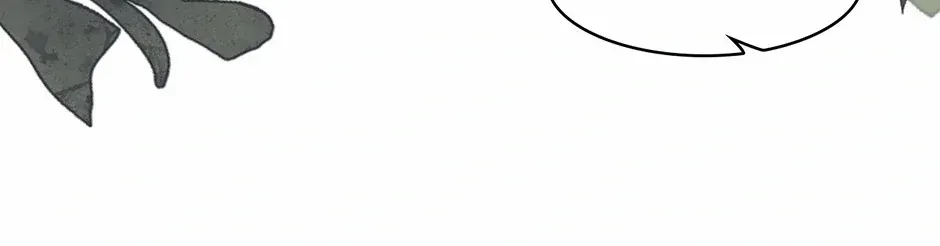 I’m Not the Villain’s White Moonlight! Chapter 52 page 41 - 