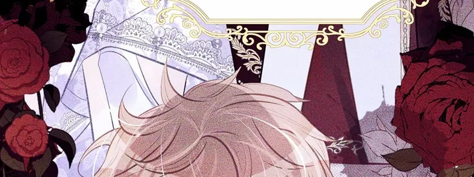 I’m Not the Villain’s White Moonlight! Chapter 52 page 73 - 