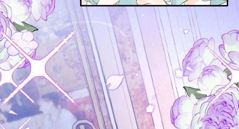 I’m Not the Villain’s White Moonlight! Chapter 6 page 17 - 