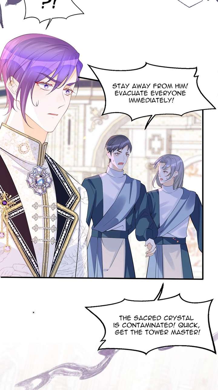 I’m Not the Villain’s White Moonlight! Chapter 65 page 19 - 