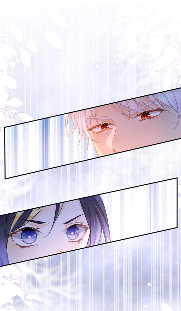 I’m Not the Villain’s White Moonlight! Chapter 70 page 27 - 