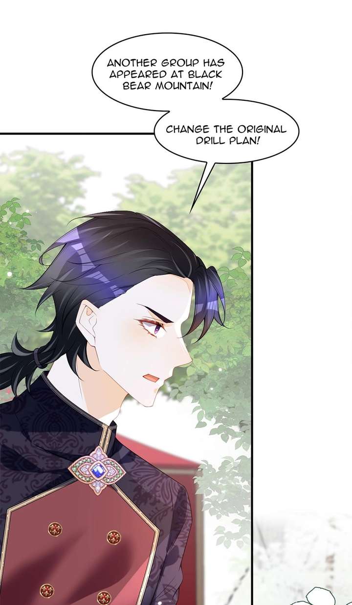 I’m Not the Villain’s White Moonlight! Chapter 73 page 31 - 