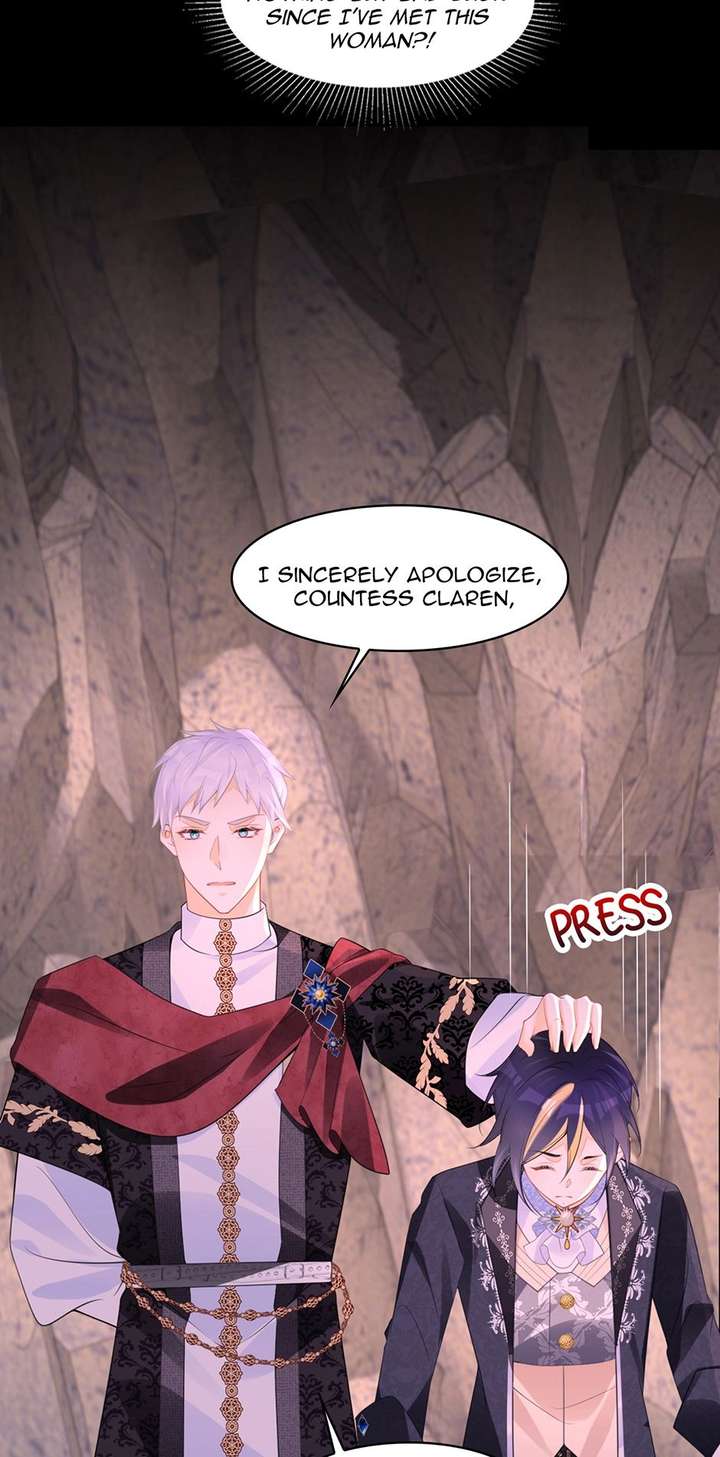 I’m Not the Villain’s White Moonlight! Chapter 74 page 25 - 