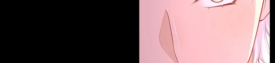 I’m Not the Villain’s White Moonlight! Chapter 75 page 16 - 