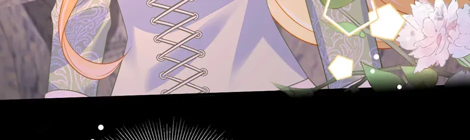 I’m Not the Villain’s White Moonlight! Chapter 75 page 40 - 