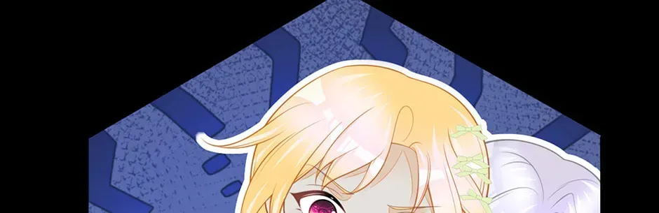 I’m Not the Villain’s White Moonlight! Chapter 75 page 46 - 