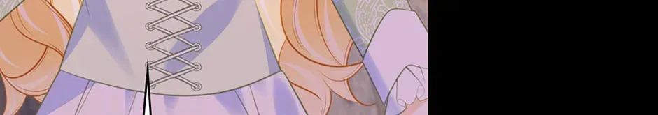 I’m Not the Villain’s White Moonlight! Chapter 75 page 60 - 