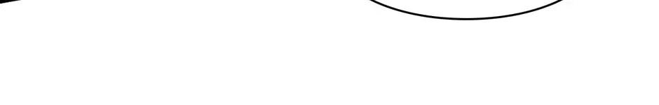 I’m Not the Villain’s White Moonlight! Chapter 76 page 32 - 