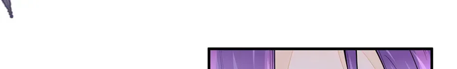 I’m Not the Villain’s White Moonlight! Chapter 76 page 42 - 