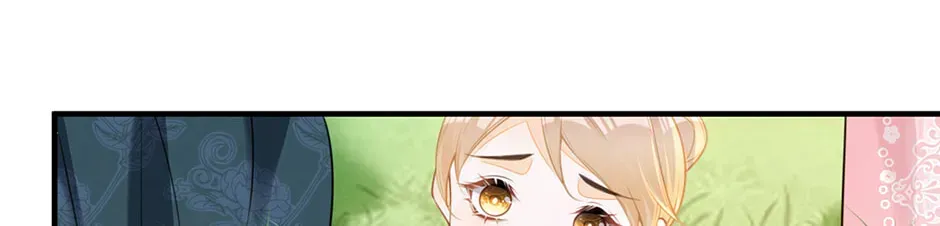 I’m Not the Villain’s White Moonlight! Chapter 76 page 64 - 
