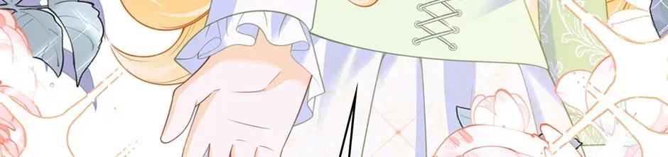 I’m Not the Villain’s White Moonlight! Chapter 76 page 68 - 