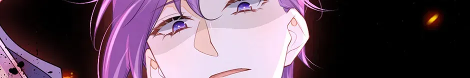 I’m Not the Villain’s White Moonlight! Chapter 77 page 12 - 