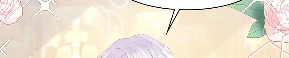 I’m Not the Villain’s White Moonlight! Chapter 77 page 52 - 