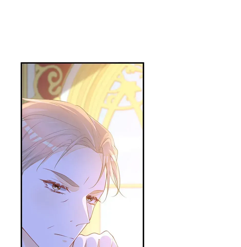 I’m Not the Villain’s White Moonlight! Chapter 78 page 5 - 