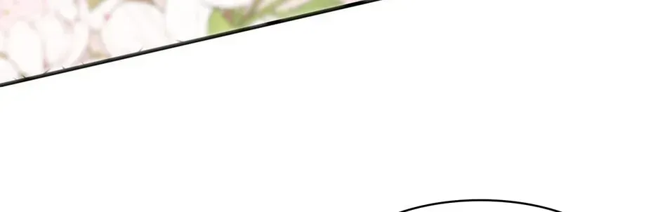 I’m Not the Villain’s White Moonlight! Chapter 79 page 22 - 